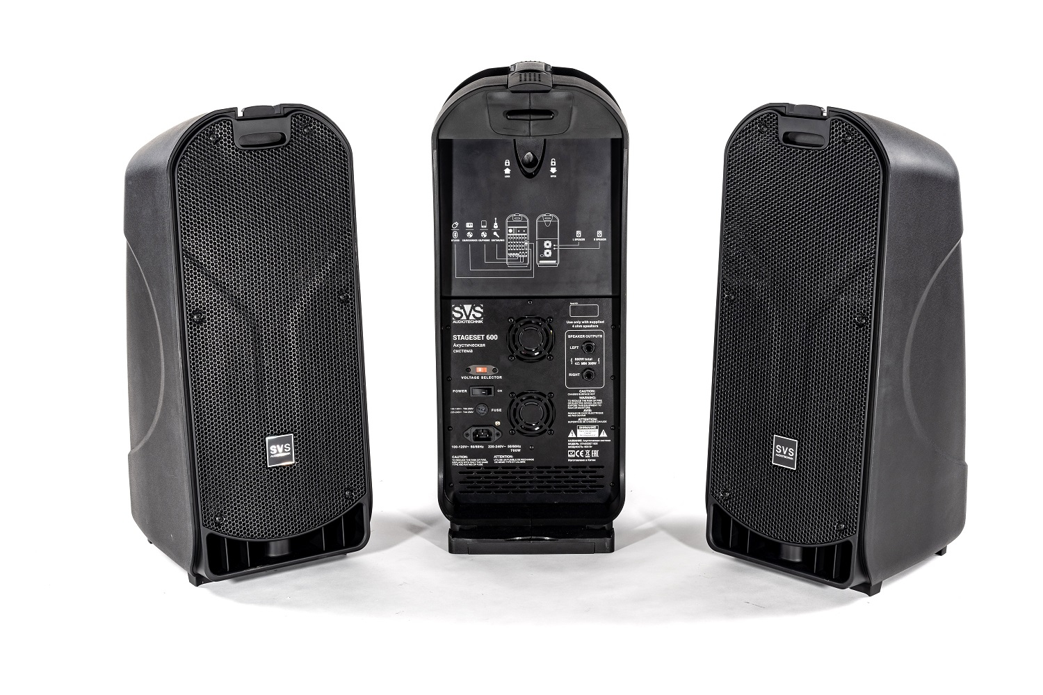 SVS Audiotechnik STAGESET 600 Акустический комплект активный в Ржеве